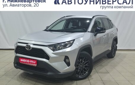 Toyota RAV4, 2021 год, 3 950 000 рублей, 1 фотография