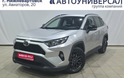 Toyota RAV4, 2021 год, 3 950 000 рублей, 1 фотография