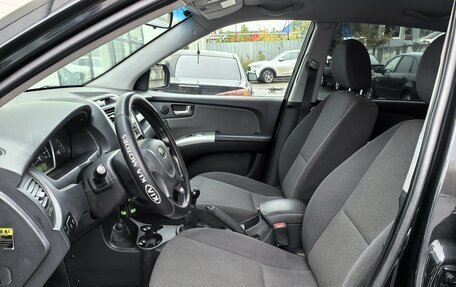 KIA Sportage II, 2009 год, 899 000 рублей, 13 фотография