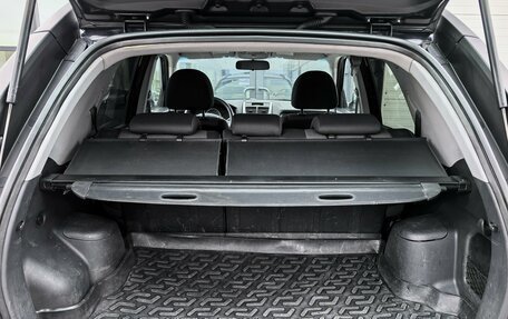 KIA Sportage II, 2009 год, 899 000 рублей, 12 фотография