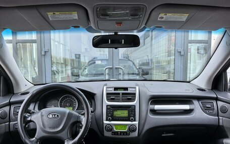 KIA Sportage II, 2009 год, 899 000 рублей, 17 фотография