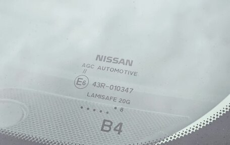 Nissan X-Trail, 2018 год, 2 139 000 рублей, 7 фотография