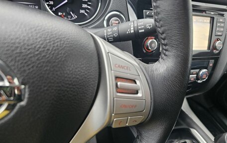Nissan X-Trail, 2018 год, 2 139 000 рублей, 23 фотография