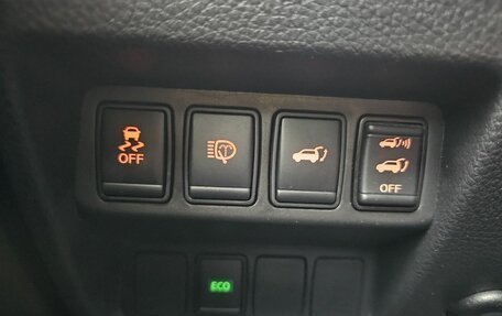 Nissan X-Trail, 2018 год, 2 139 000 рублей, 20 фотография