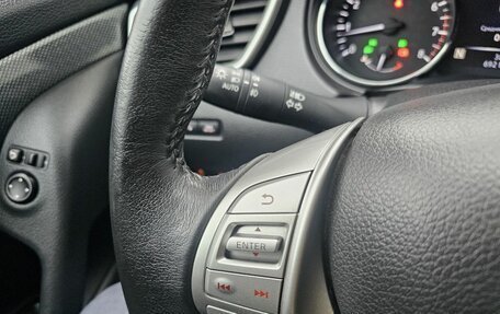 Nissan X-Trail, 2018 год, 2 139 000 рублей, 21 фотография