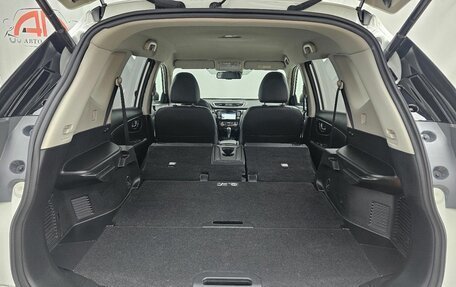 Nissan X-Trail, 2018 год, 2 139 000 рублей, 17 фотография