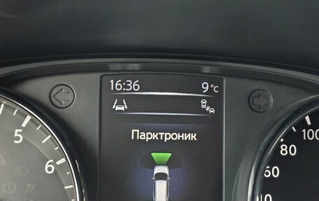 Nissan X-Trail, 2018 год, 2 139 000 рублей, 24 фотография