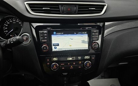 Nissan X-Trail, 2018 год, 2 139 000 рублей, 27 фотография
