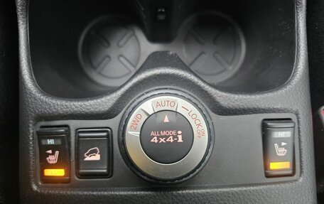 Nissan X-Trail, 2018 год, 2 139 000 рублей, 33 фотография