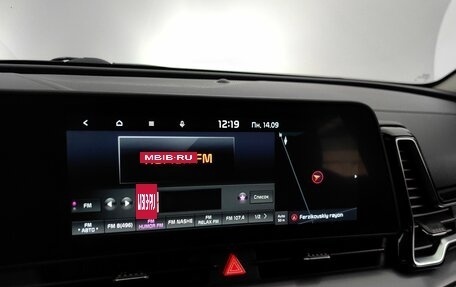 KIA Sportage IV рестайлинг, 2022 год, 3 251 000 рублей, 14 фотография