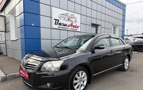 Toyota Avensis III рестайлинг, 2008 год, 797 000 рублей, 2 фотография