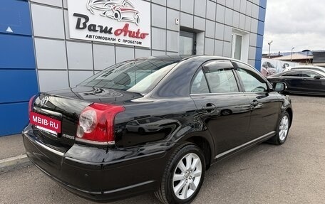 Toyota Avensis III рестайлинг, 2008 год, 797 000 рублей, 3 фотография