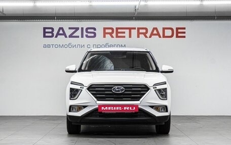 Hyundai Creta, 2021 год, 2 475 000 рублей, 3 фотография