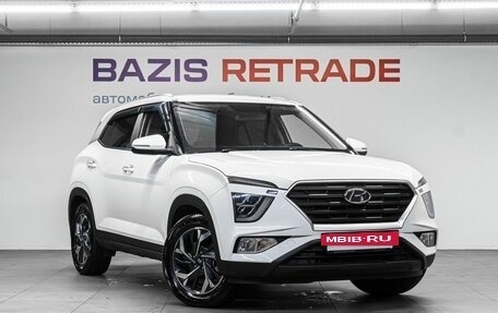 Hyundai Creta, 2021 год, 2 475 000 рублей, 4 фотография