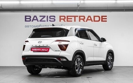 Hyundai Creta, 2021 год, 2 475 000 рублей, 6 фотография