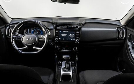 Hyundai Creta, 2021 год, 2 475 000 рублей, 19 фотография
