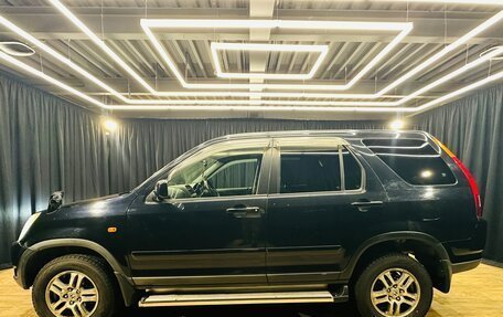Honda CR-V II рестайлинг, 2001 год, 709 000 рублей, 3 фотография