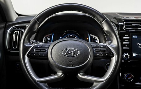 Hyundai Creta, 2021 год, 2 475 000 рублей, 20 фотография