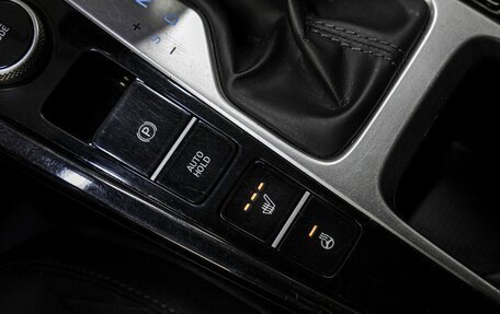 Hyundai Creta, 2021 год, 2 475 000 рублей, 25 фотография