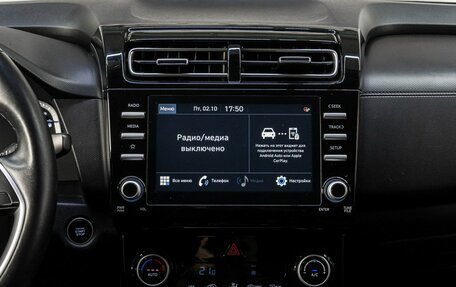 Hyundai Creta, 2021 год, 2 475 000 рублей, 21 фотография