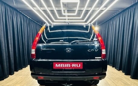 Honda CR-V II рестайлинг, 2001 год, 709 000 рублей, 5 фотография