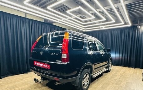 Honda CR-V II рестайлинг, 2001 год, 709 000 рублей, 6 фотография