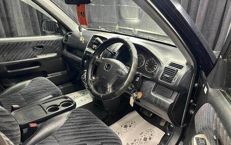 Honda CR-V II рестайлинг, 2001 год, 709 000 рублей, 10 фотография