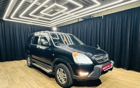 Honda CR-V II рестайлинг, 2001 год, 709 000 рублей, 8 фотография