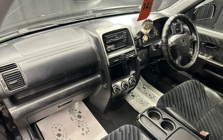 Honda CR-V II рестайлинг, 2001 год, 709 000 рублей, 13 фотография