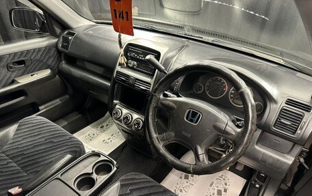 Honda CR-V II рестайлинг, 2001 год, 709 000 рублей, 11 фотография