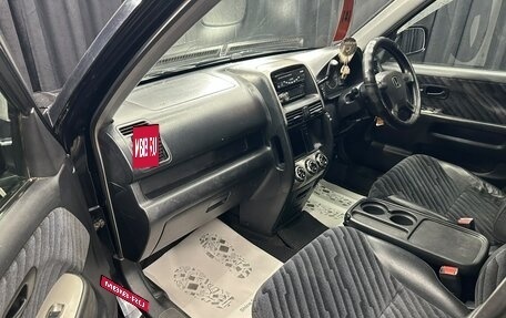 Honda CR-V II рестайлинг, 2001 год, 709 000 рублей, 12 фотография