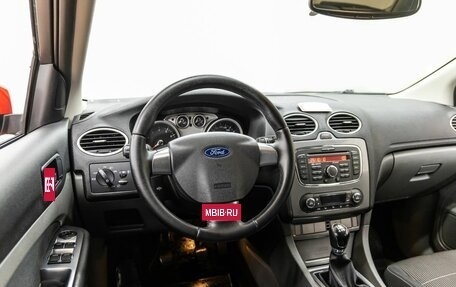 Ford Focus II рестайлинг, 2010 год, 583 000 рублей, 14 фотография