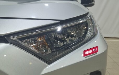 Toyota RAV4, 2021 год, 3 950 000 рублей, 9 фотография