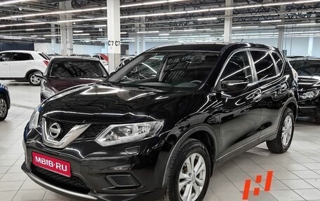 Nissan X-Trail, 2016 год, 1 399 000 рублей, 1 фотография