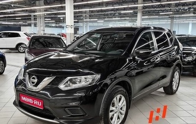 Nissan X-Trail, 2016 год, 1 399 000 рублей, 1 фотография
