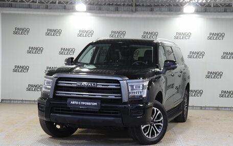 Haval H5, 2024 год, 3 750 000 рублей, 1 фотография