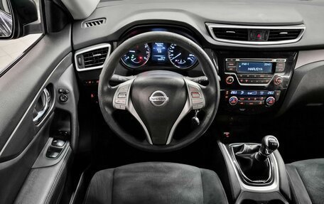 Nissan X-Trail, 2016 год, 1 399 000 рублей, 11 фотография