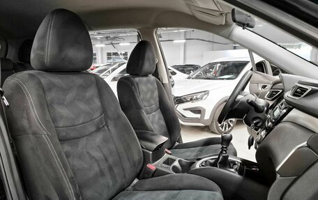 Nissan X-Trail, 2016 год, 1 399 000 рублей, 7 фотография