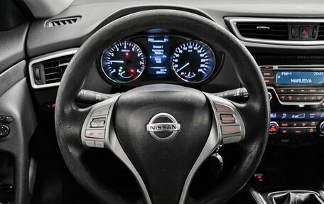 Nissan X-Trail, 2016 год, 1 399 000 рублей, 12 фотография