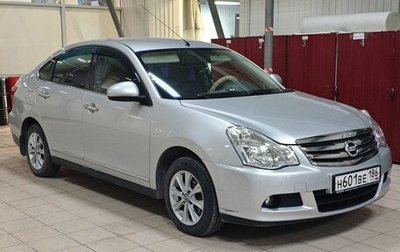Nissan Almera, 2015 год, 646 000 рублей, 1 фотография