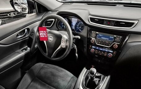 Nissan X-Trail, 2016 год, 1 399 000 рублей, 9 фотография