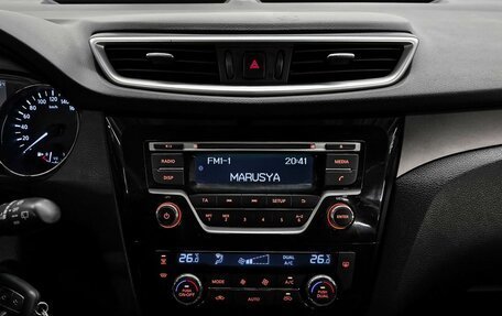 Nissan X-Trail, 2016 год, 1 399 000 рублей, 14 фотография