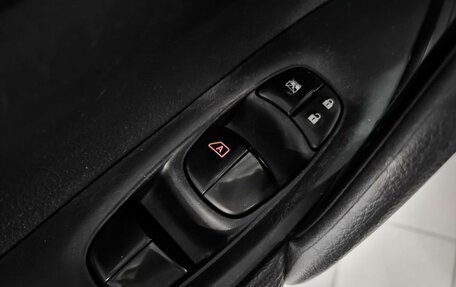 Nissan X-Trail, 2016 год, 1 399 000 рублей, 18 фотография