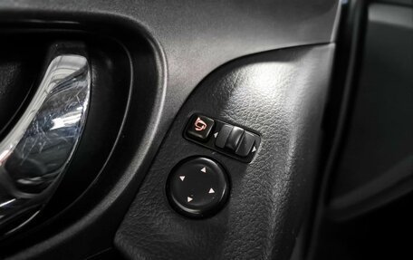 Nissan X-Trail, 2016 год, 1 399 000 рублей, 19 фотография