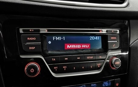 Nissan X-Trail, 2016 год, 1 399 000 рублей, 15 фотография
