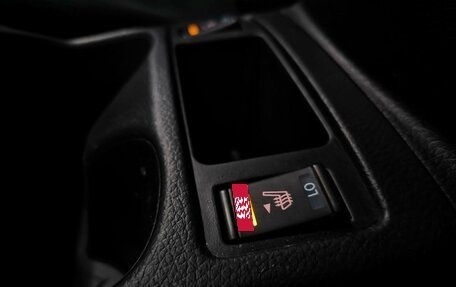 Nissan X-Trail, 2016 год, 1 399 000 рублей, 17 фотография
