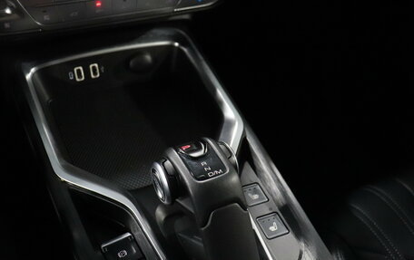 Haval H5, 2024 год, 3 750 000 рублей, 12 фотография