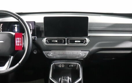 Haval H5, 2024 год, 3 750 000 рублей, 6 фотография