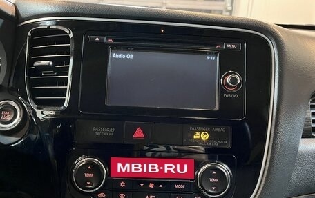 Mitsubishi Outlander III рестайлинг 3, 2016 год, 1 550 000 рублей, 13 фотография