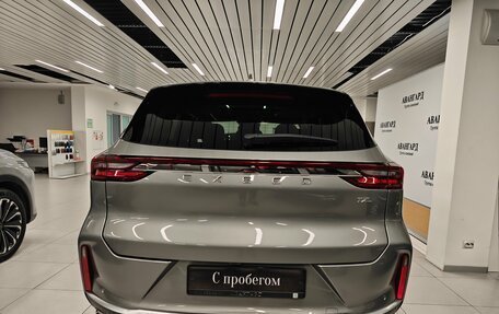 CheryExeed TXL, 2023 год, 2 394 000 рублей, 4 фотография